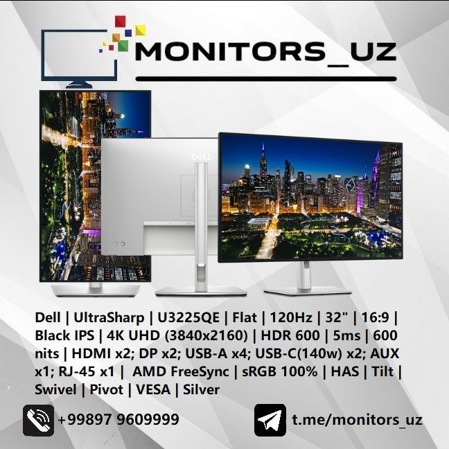 [NEW] Монитор Dell UltraSharp U3225QE IPS 4K 120Hz
