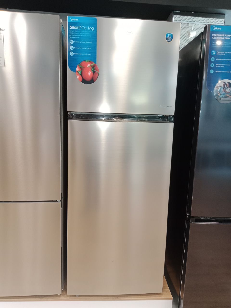 Холодильник Midea