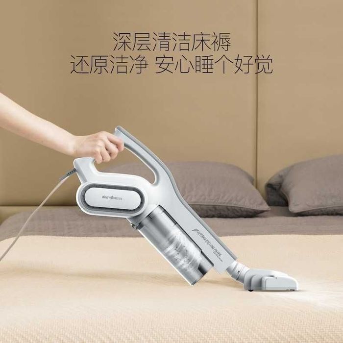 Бытовой пылесос，