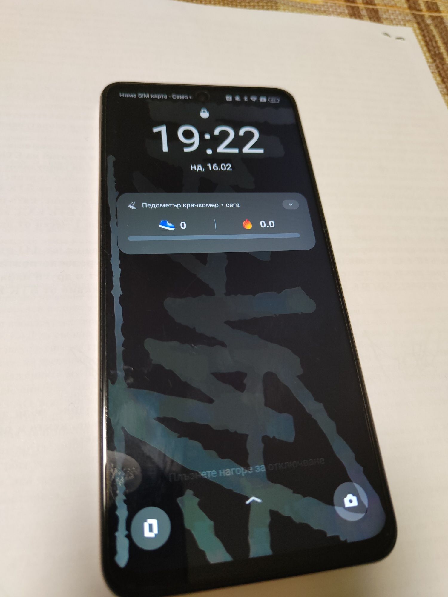 Realme C55 RMX3710