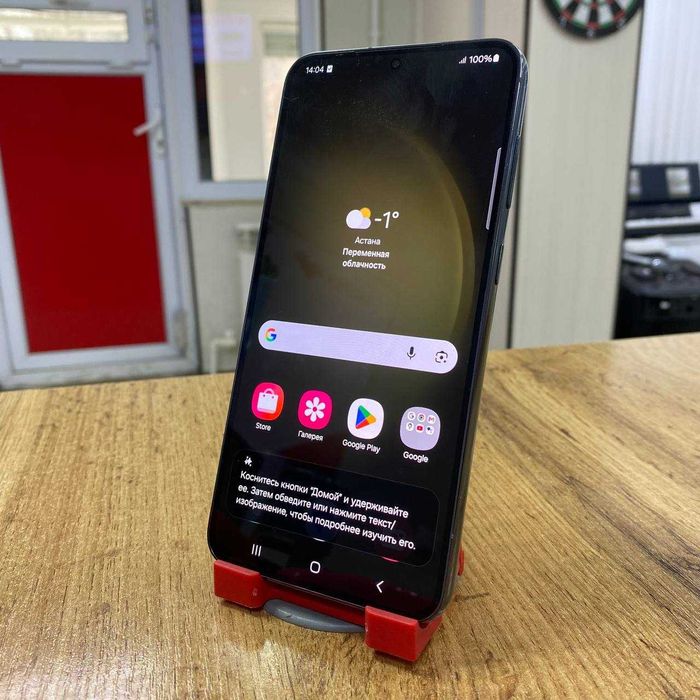 A21 / Сотовый телефон samsung s23+ 256gb / sk135531