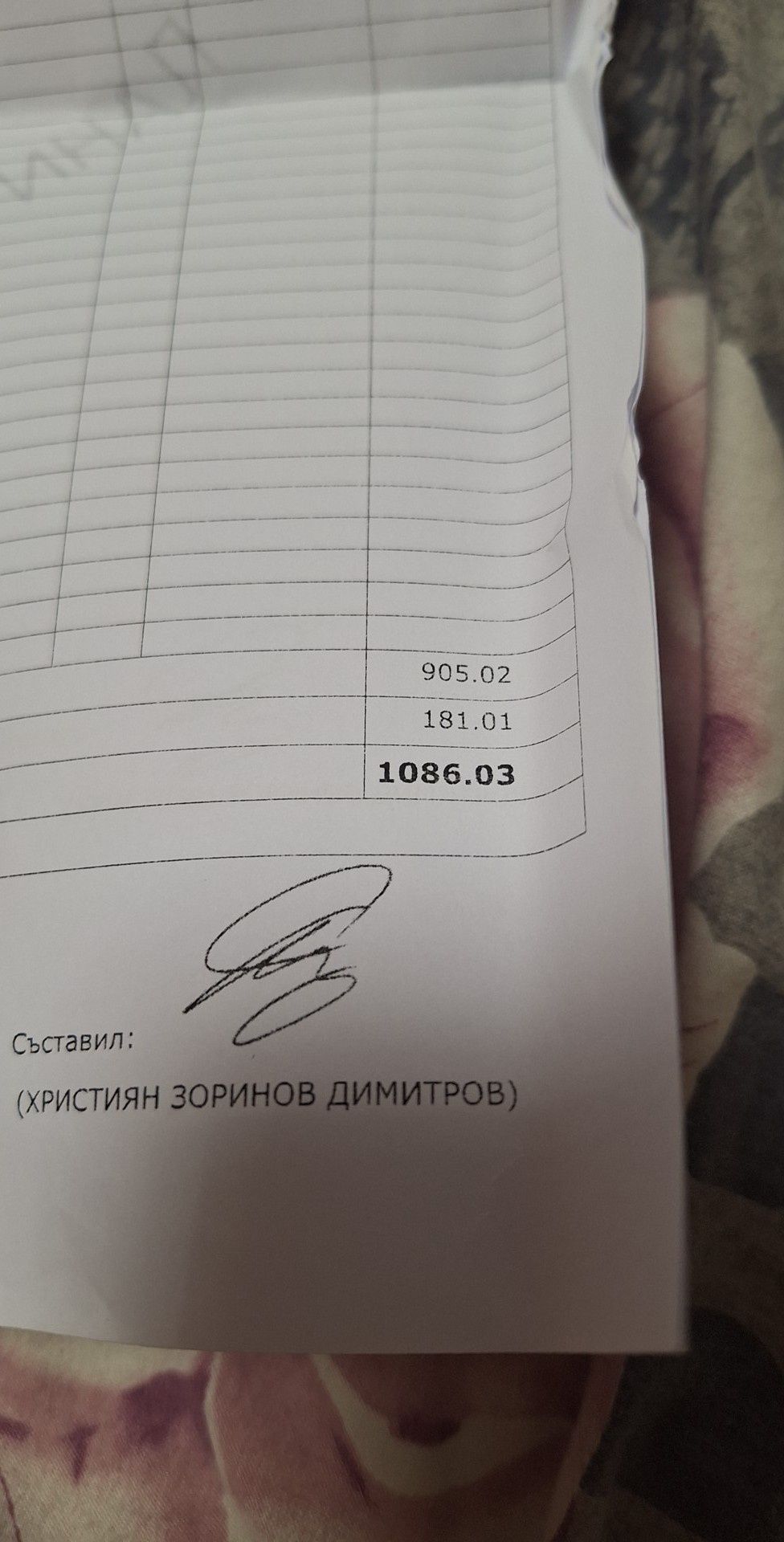 Хсиоми 14т. 256г.12рам