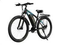 Bicicleta electrica DUOTTS C29 Pro(2024) 2 baterii & 2 antifurt