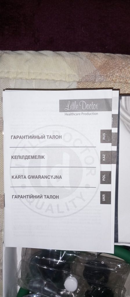 Стетоскоп новый в упаковке