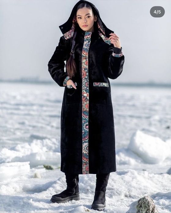 Шапан Алия туман