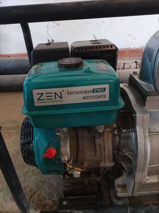 Suv nasosi 150 talik