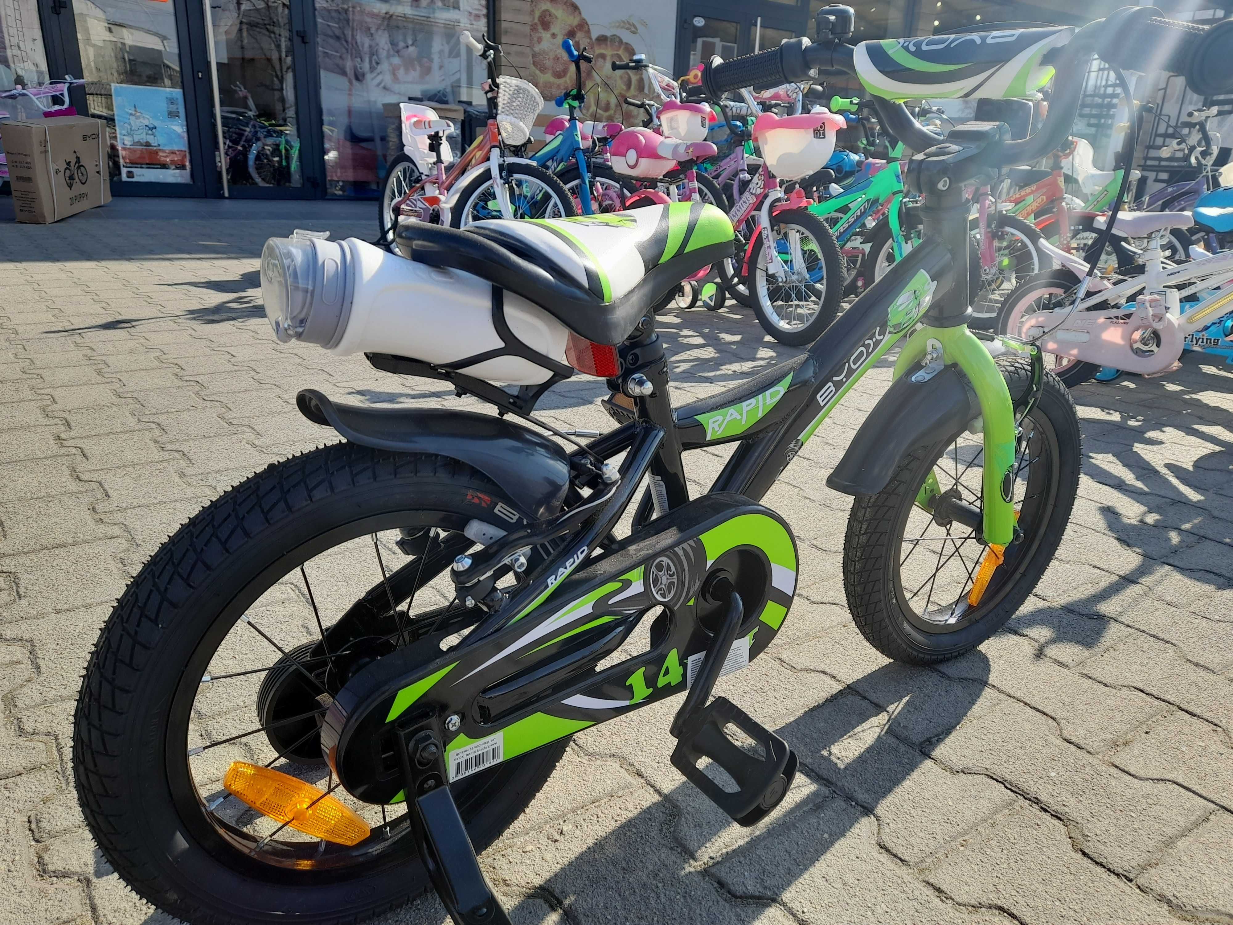 BYOX Велосипед 14" RAPID зелен