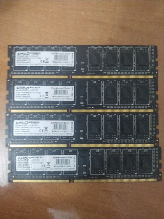 DDR-3 DIMM 4GB/1600MHz AMD Radeon R5 Entertainment