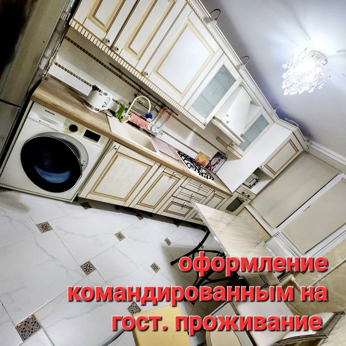 3х ком. 1 этаж. Мкр Кунаева.