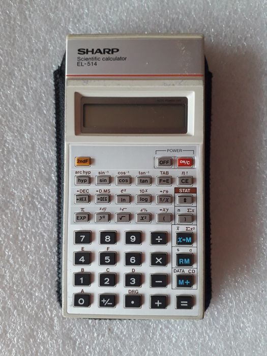 Елка Sharp EL514