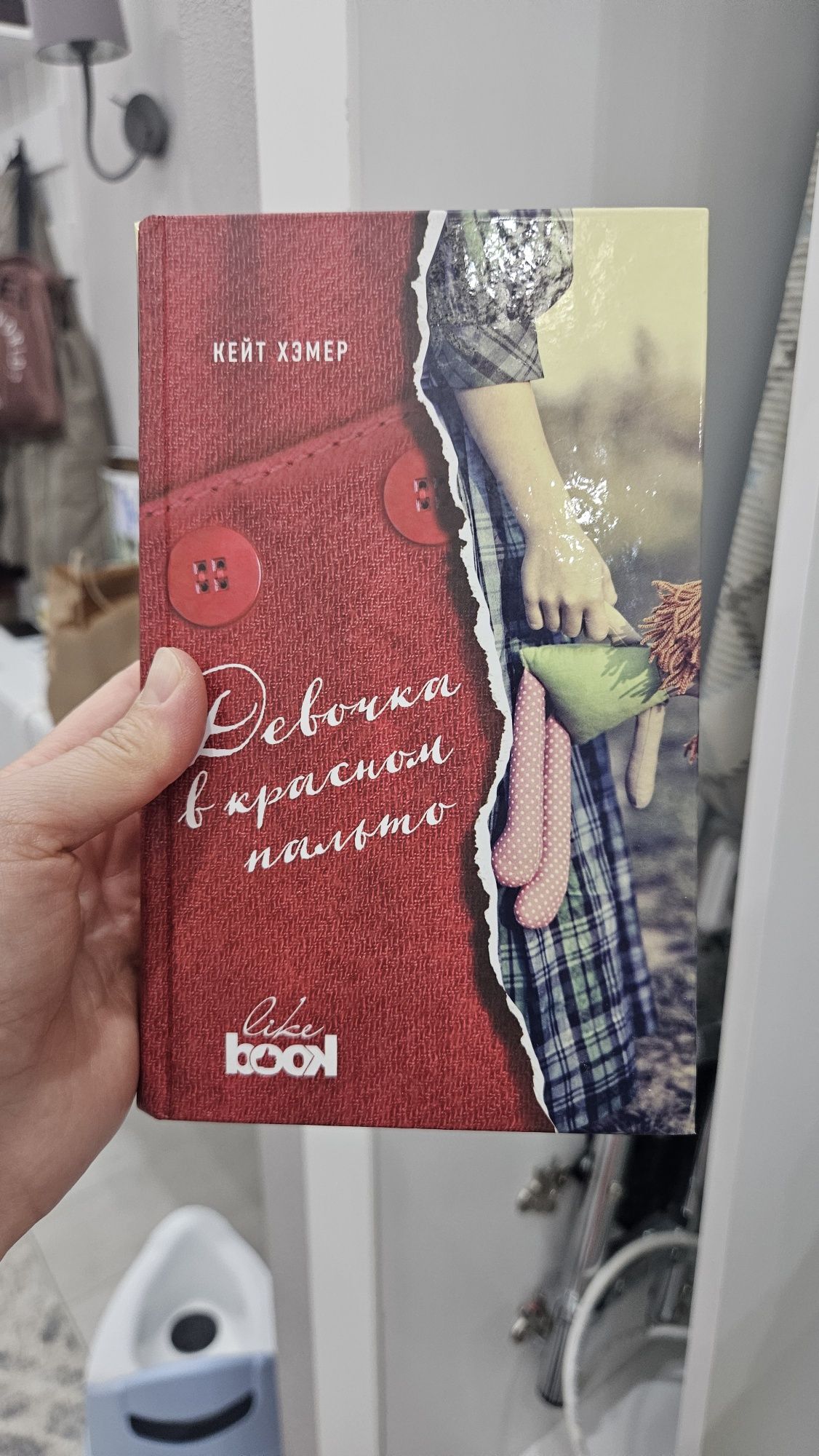 Книги в отличном состоянии