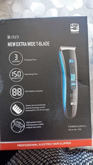 Машинка за подстригване