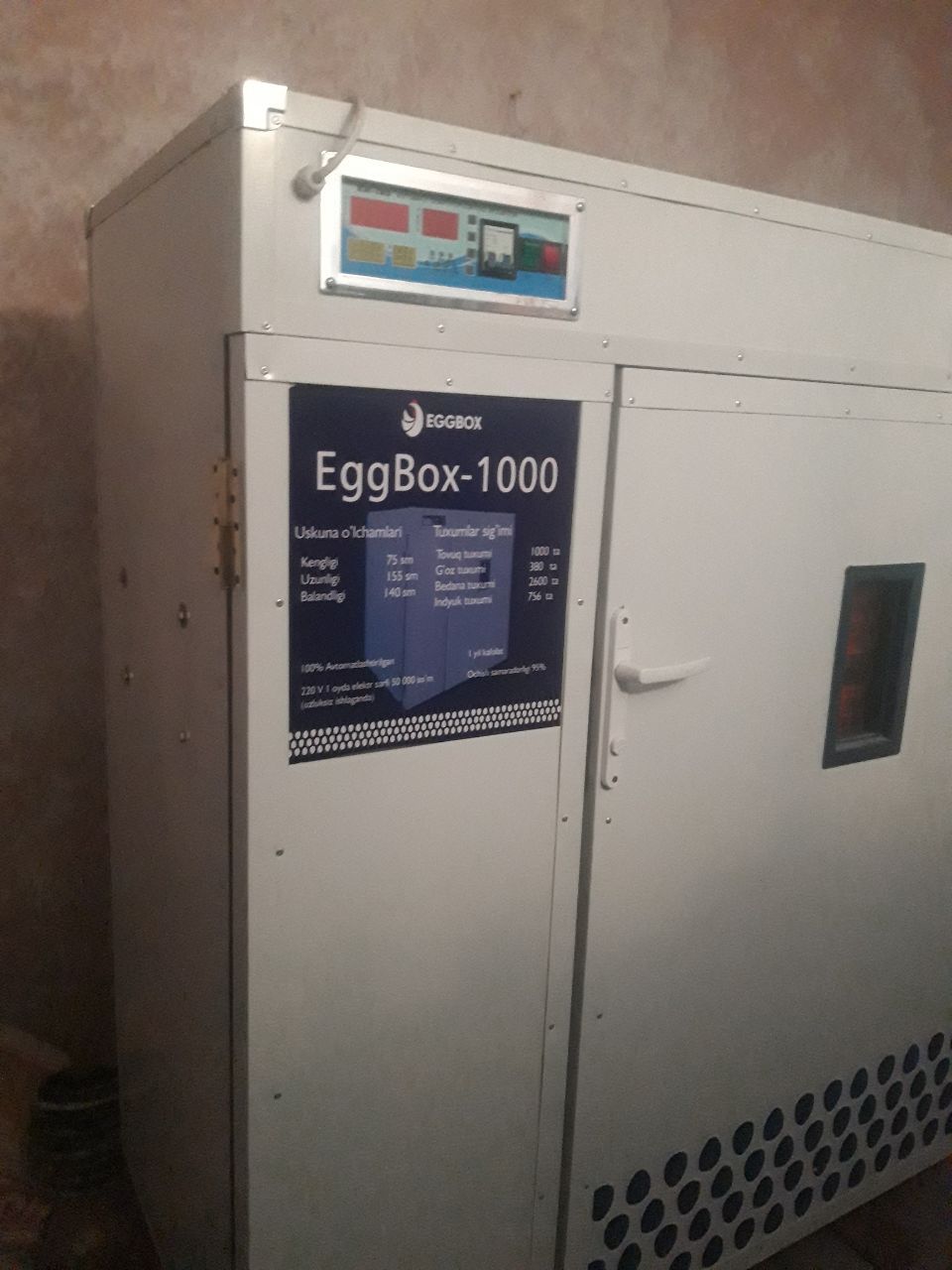 Inkubator sotiladi kafolati bilan.   Egg box 1000