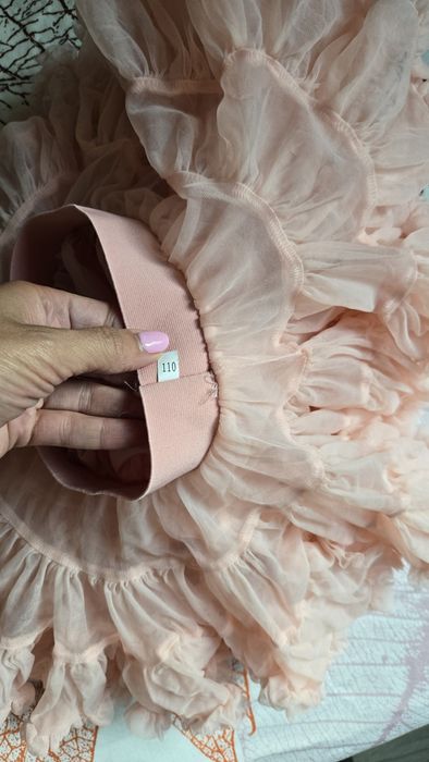 Детска поличка..