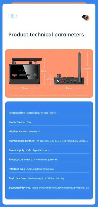 Для аудио Ресивер Bluetooth 5.0 цифро-аналоговый преобразователь.
