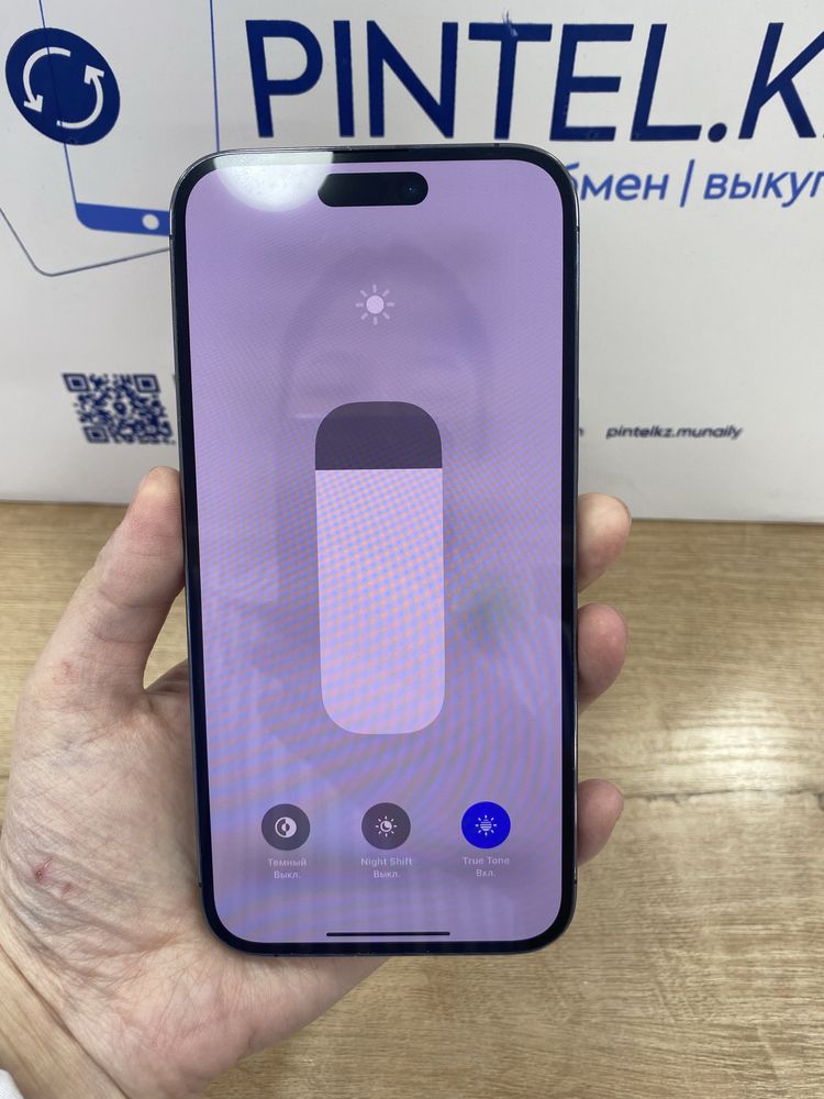 Iphone 14 pro max 128gb