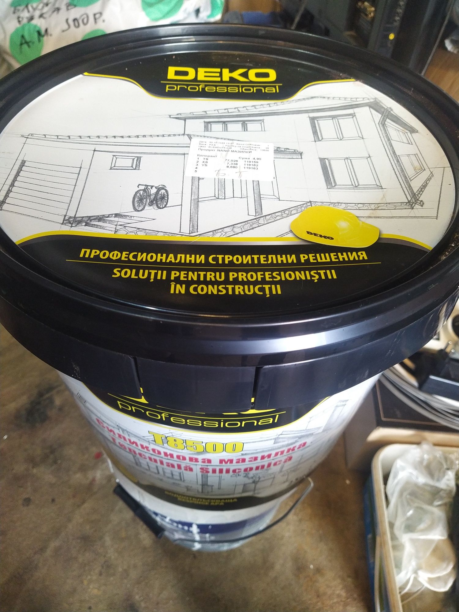 Силиконова мазилка Deco professional T 8500