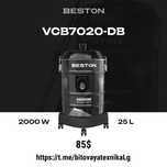Пелисос бренд Beston 3.5л