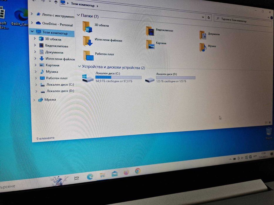 Лаптоп Lenovo IdeaPad 330-15IGM 81D1