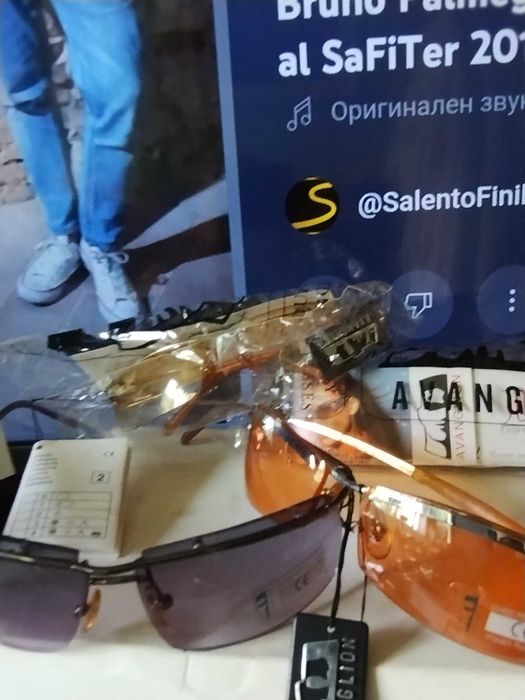 Слънчеви очила "Avanglion"