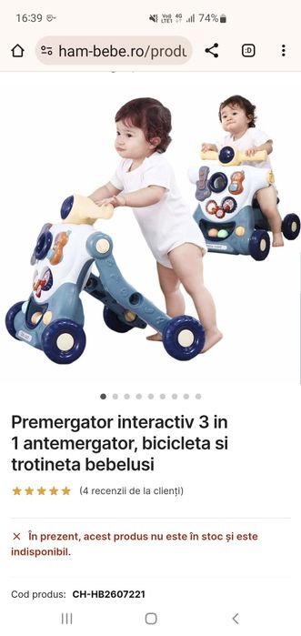 Premergator interactiv 3 in 1 antemergator, bicicleta si trotineta