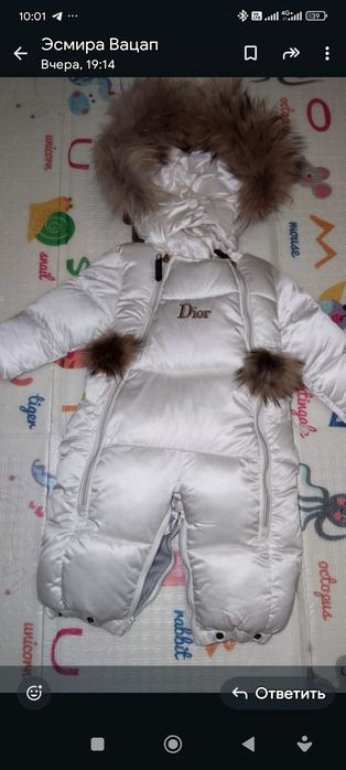 Продам комбинезон , состояние нового