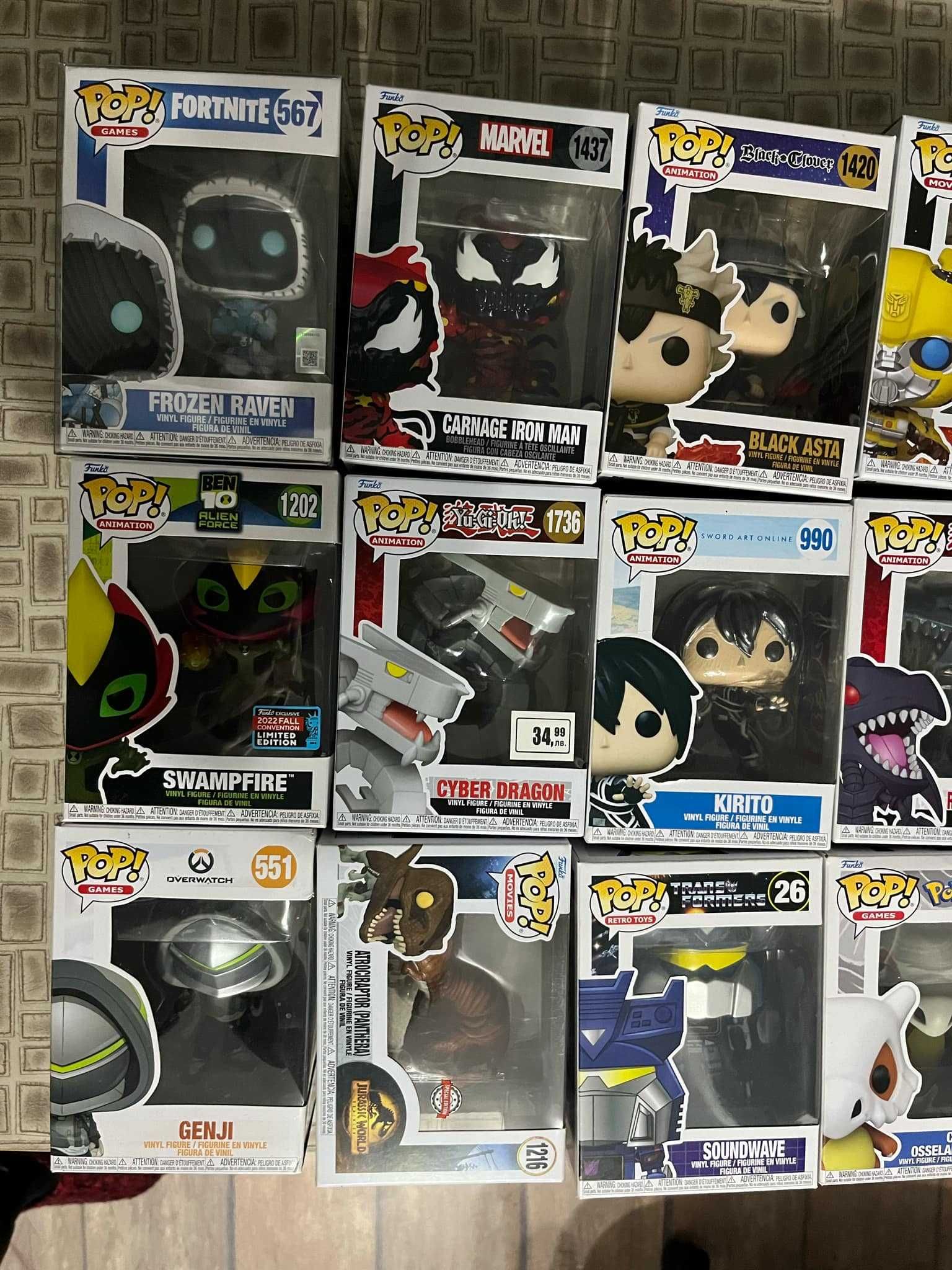 Funko pop фигури