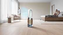 Очиститель  Dyson Humidifiy+Cool Formaldehyde PH05