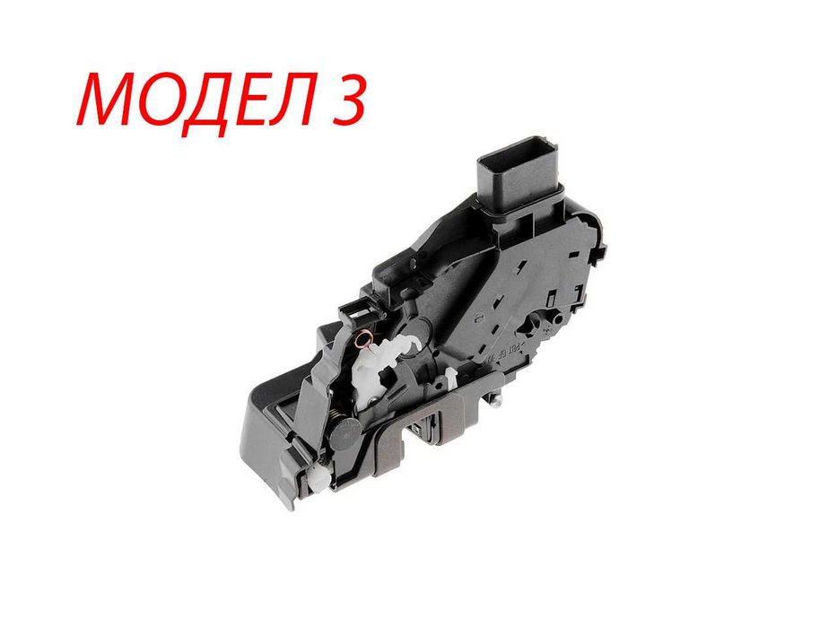 Брава за врата Volvo C30,S40 MK2,S80 MK2,V50,V70,XC60 / Волво Ц30