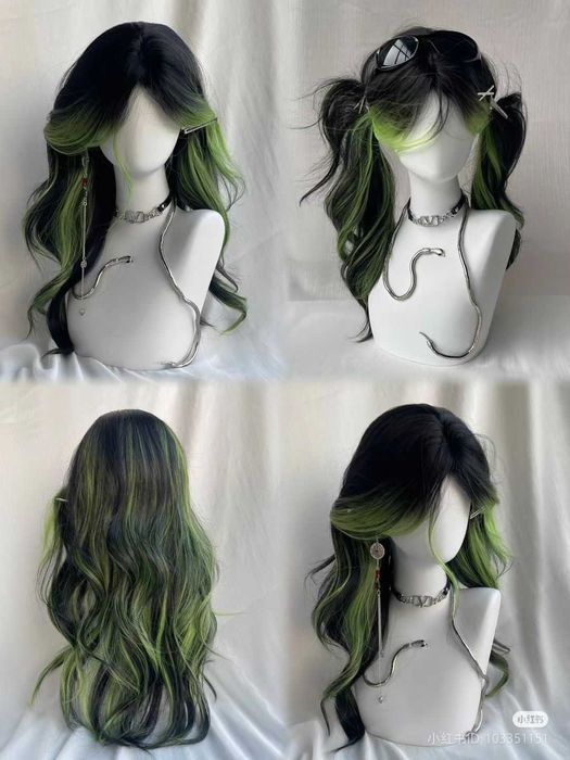 Черна чуплива перука с лимонено жълти кичури