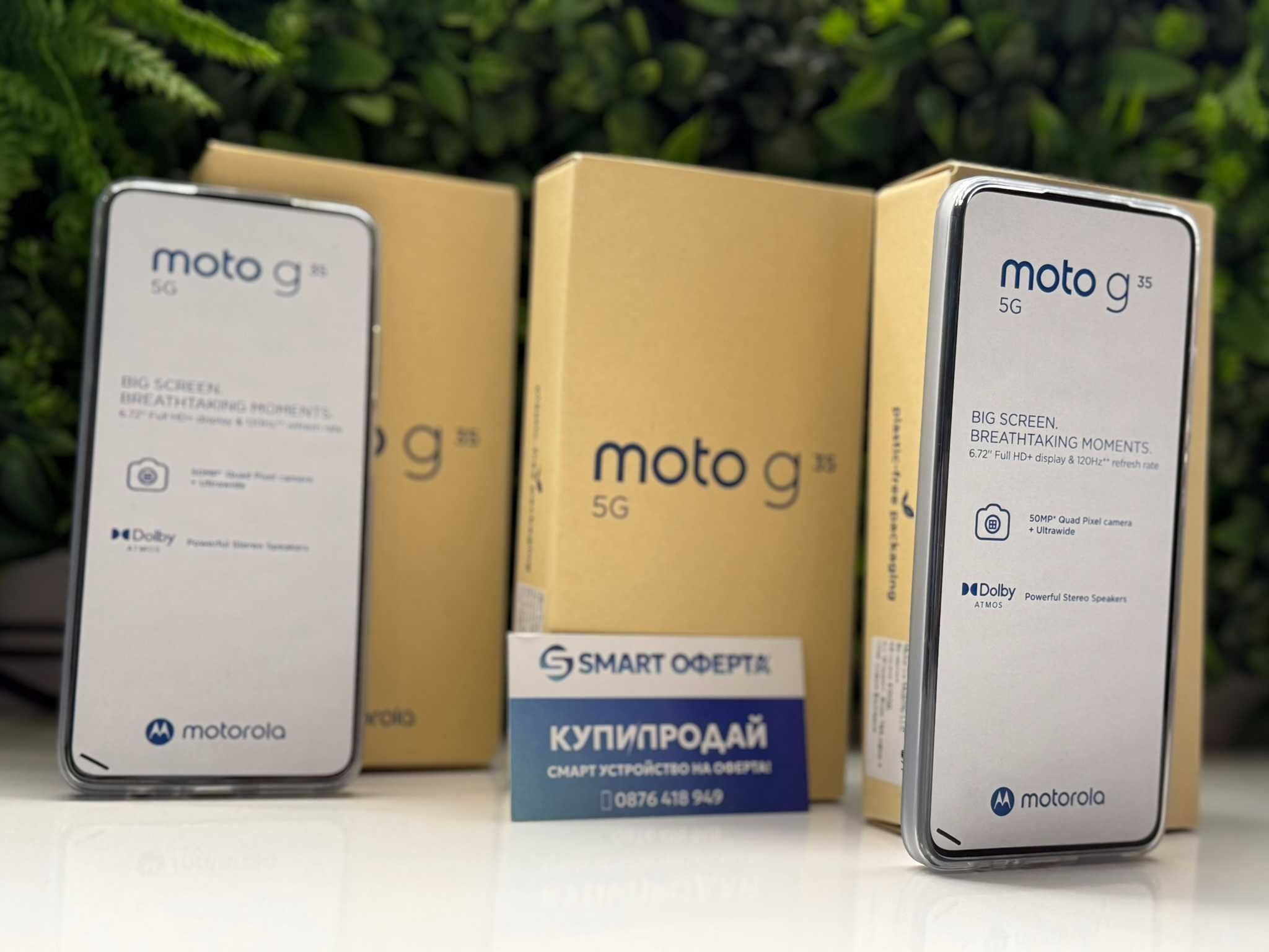 ! НоВо ! Motorola Moto G35 5G 256GB 3г Гаранция Black