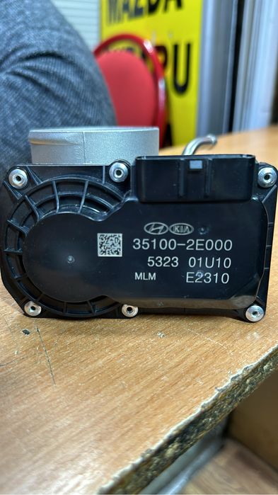 Дроссельный заслонка на Хундай Киа