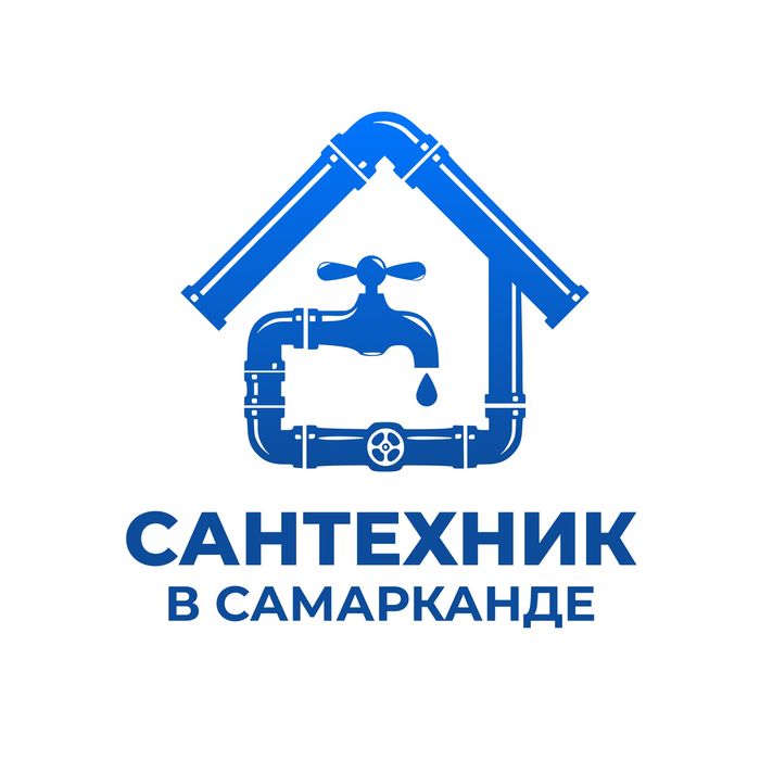 Сантехник в Самарканде (Santexnik)