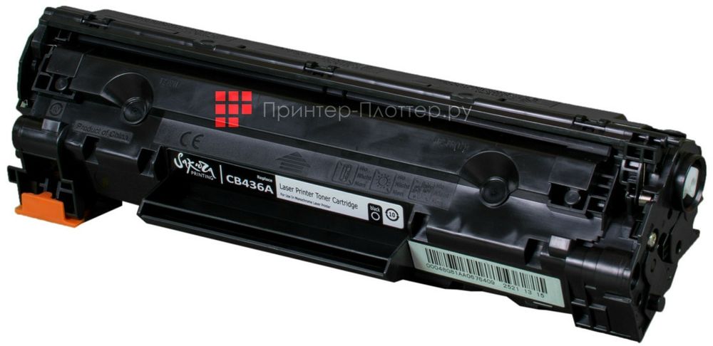 Картридж для Canon ,Hp Доставка