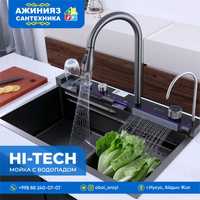 Мойка Hitech kitchen
