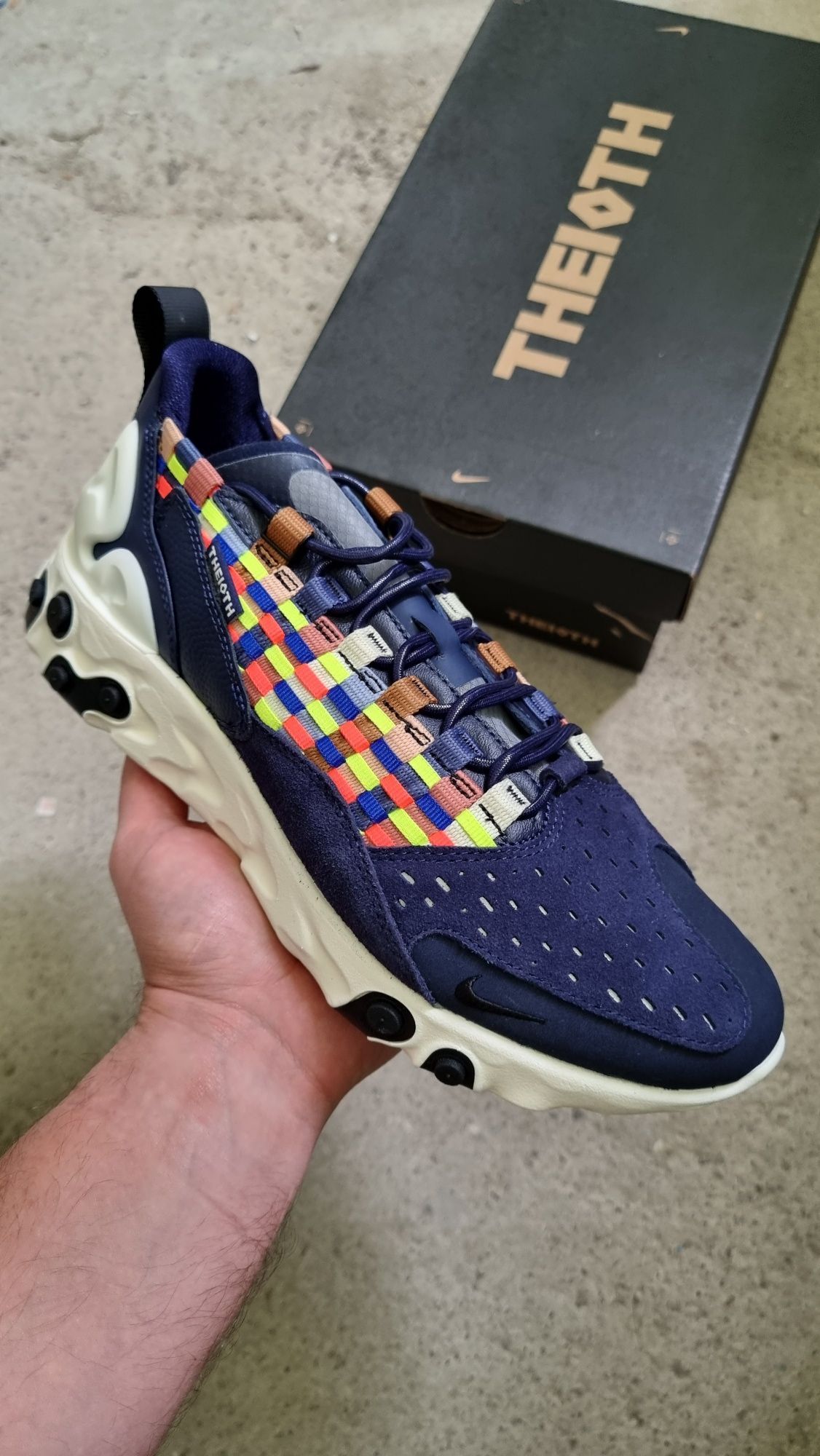 Nike react sertu