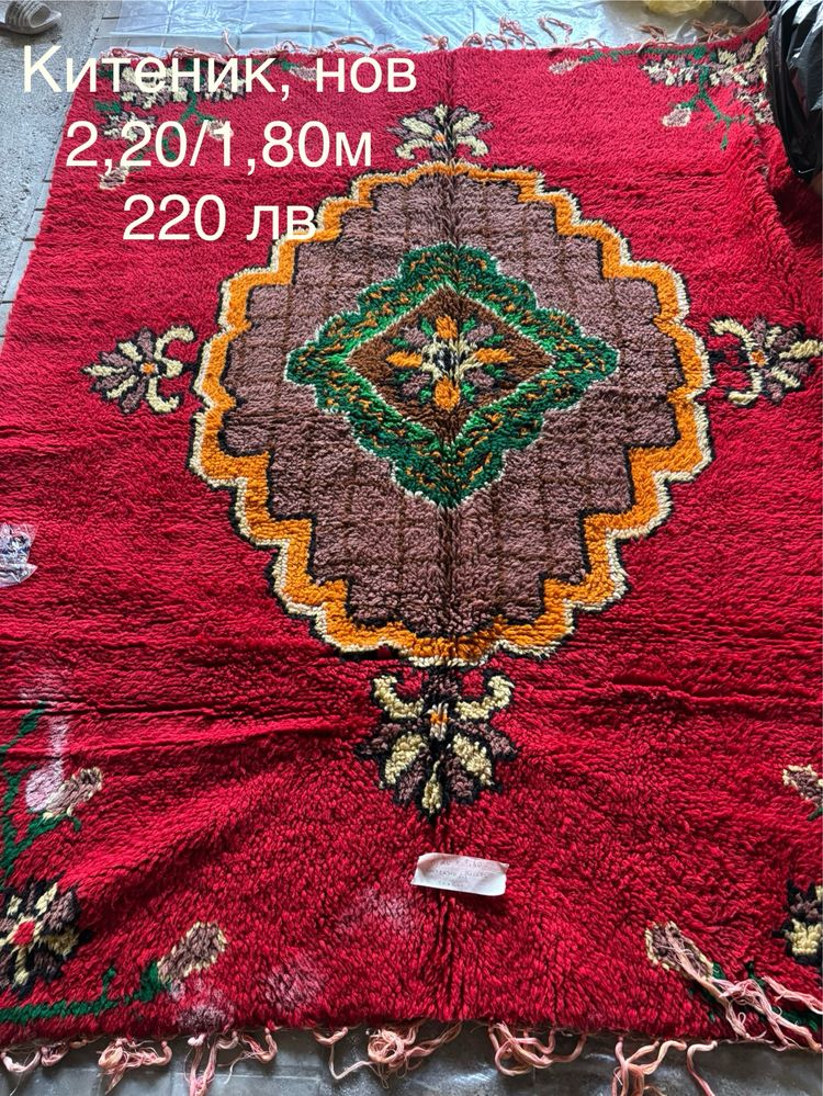 Продавам автентични български китеници, пътеки, одеяла.
