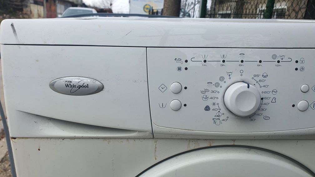 Продавам за части