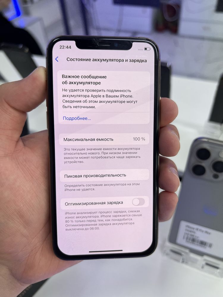Iphone 11pro 64gb 100%