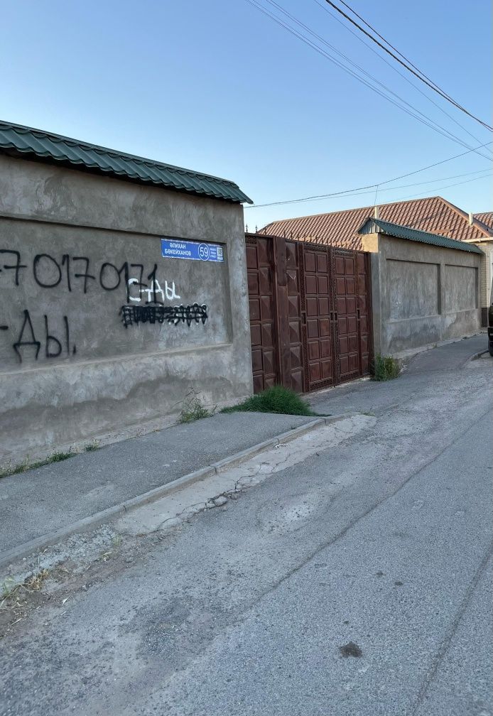 Дом продаётся срочно