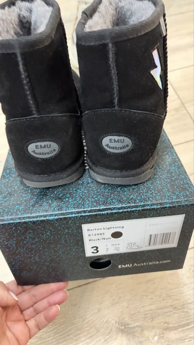 Ghete EMU copii masura 35