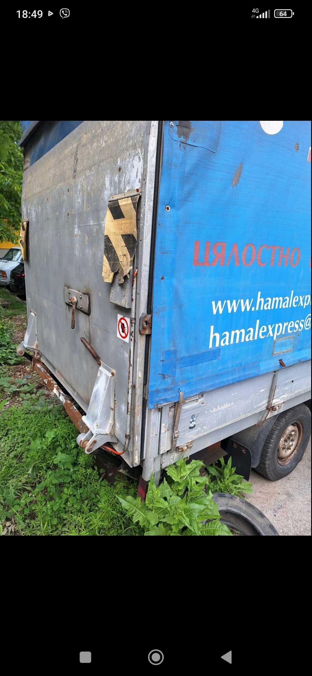 Mercedes 312 D 122 коня с падащ борд на части