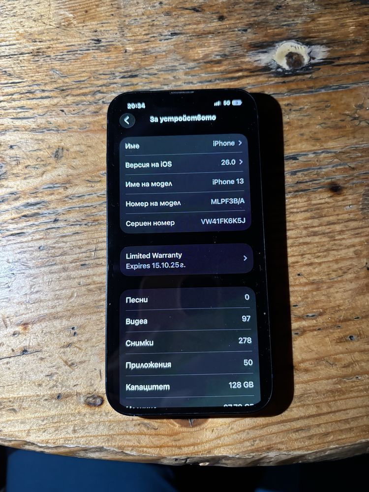 iphobne 13  128GB
