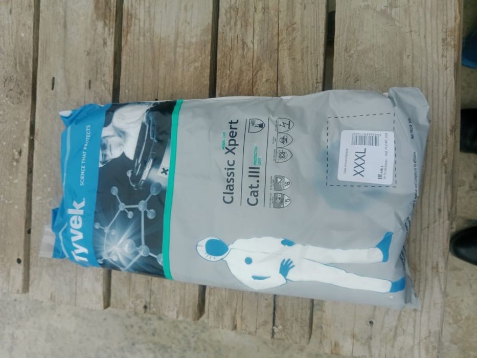 Одноразовый костюм