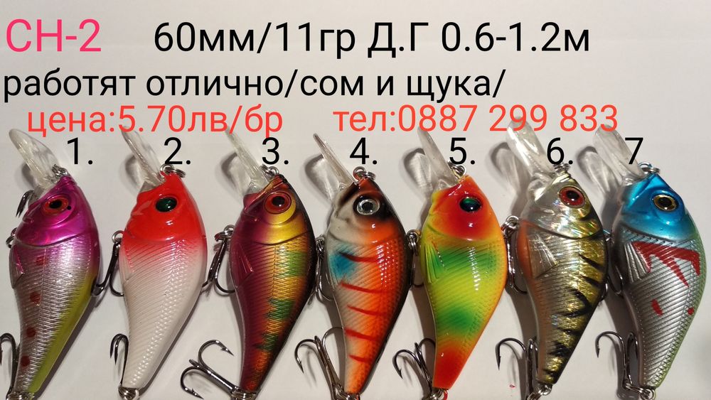 JOF"8н.300м/500м ЛИКВИДАЦИЯ японско  плетен влакно рибарски конец нишк