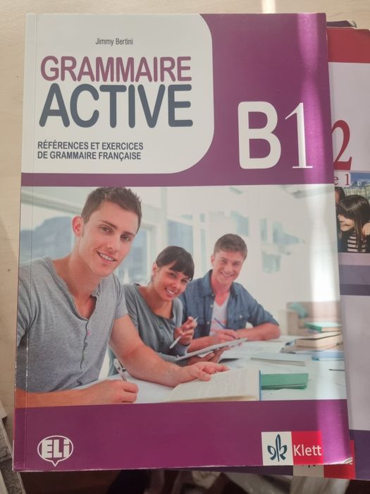 Запазени учебници