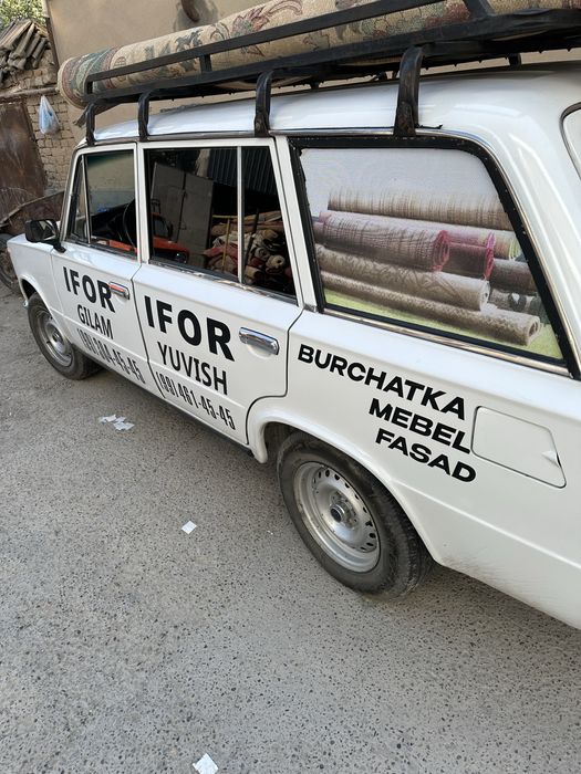 Машина Lada MOSHINA Lada
