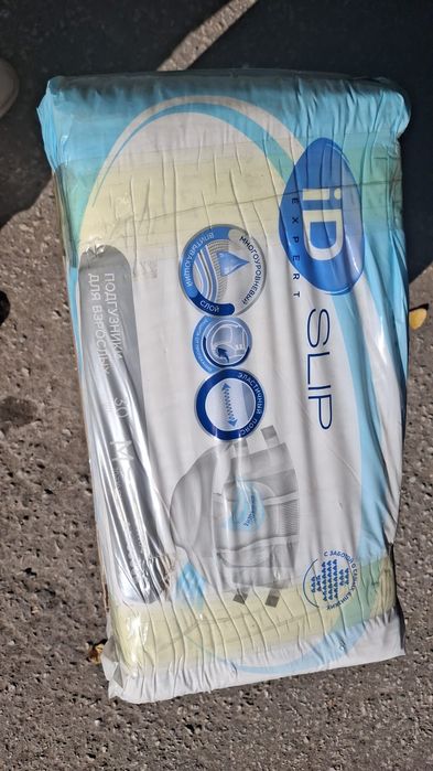 Продам взрослый подгузник