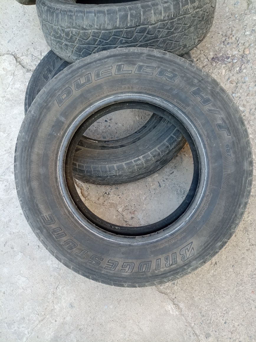 Авто шины 225/70 R 16