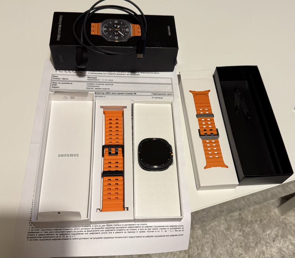 Samsung Galaxy Watch Ultra 7